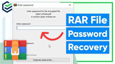 RAR Password Recover 